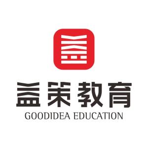 廣州益策教育咨詢 賦能企業(yè)成長(zhǎng)，引領(lǐng)管理新篇