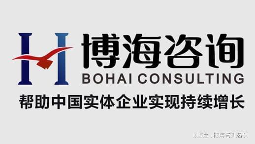 陽(yáng)做IPD研發(fā)管理咨詢公司 圖文設(shè)計(jì)制作的戰(zhàn)略價(jià)值與實(shí)踐應(yīng)用