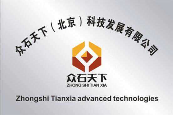 致力發(fā)展富硒農(nóng)牧產(chǎn)品 眾石天下天交所掛牌背后的戰(zhàn)略與企業(yè)管理咨詢賦能